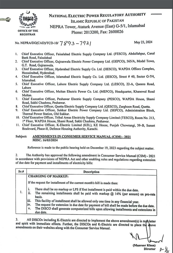Rising Capacity Payments Raise Concerns as Nepra Acknowledges High Losses and Weak Recoveries